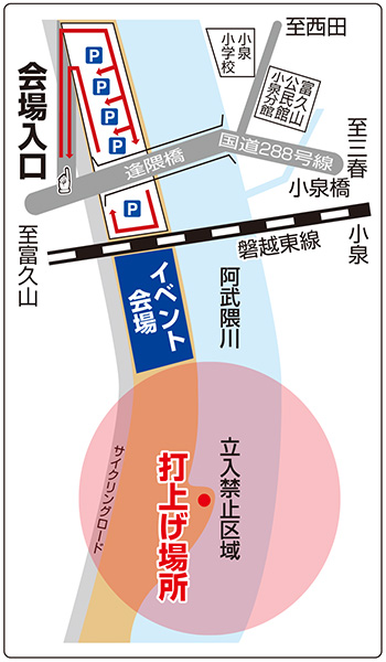 詳細地図